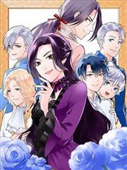 百炼成神漫画条目 山门试炼